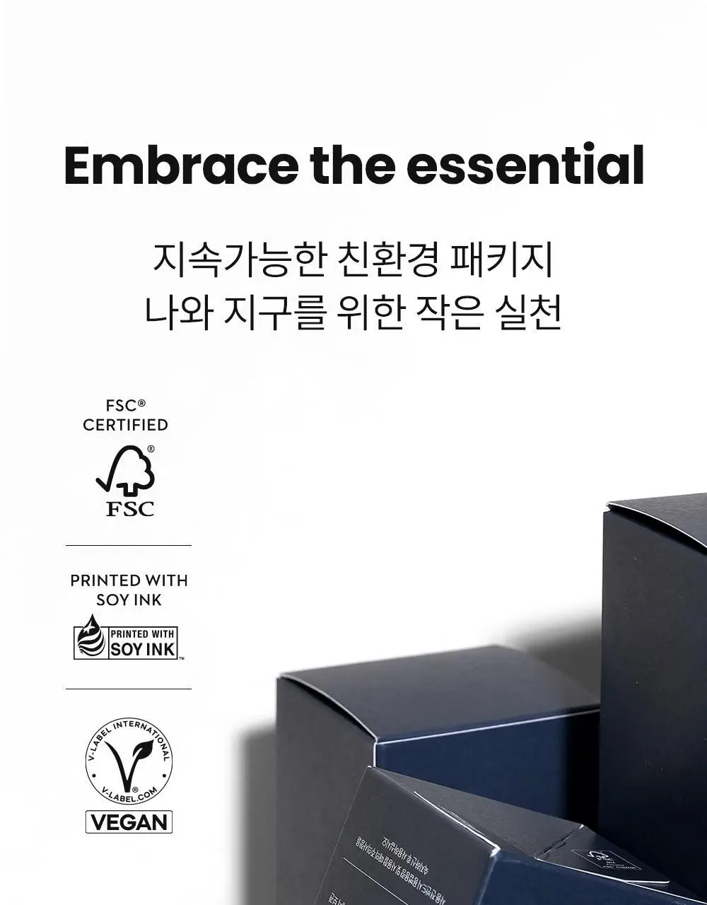 [등드름/체취케어] 낫포유 지성피부전용 등드름/가드름 클리어 올인원 바디워시 포맨 500ml 상세페이지 52